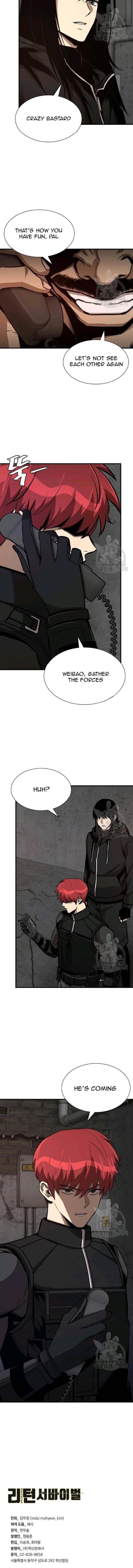 Page 14 of Chapter 77