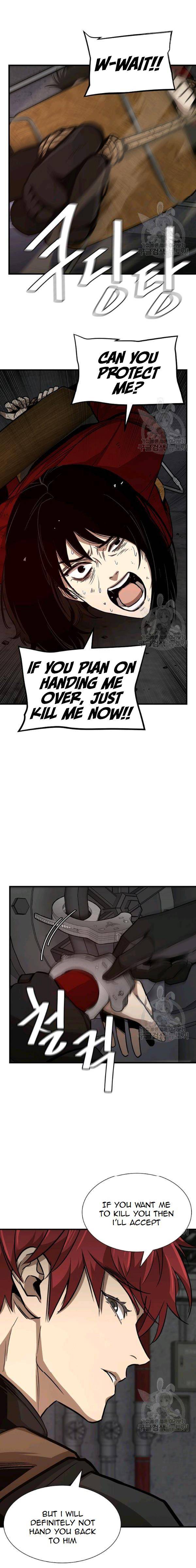 Page 3 of Chapter 78