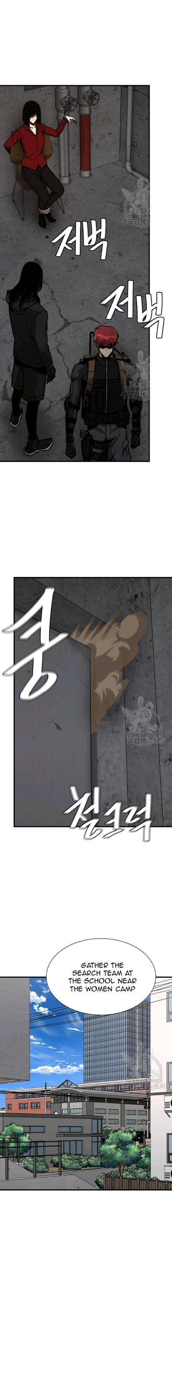 Page 4 of Chapter 78