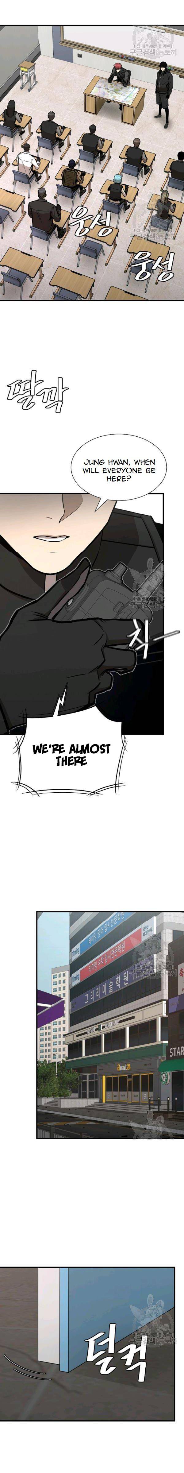 Page 5 of Chapter 78