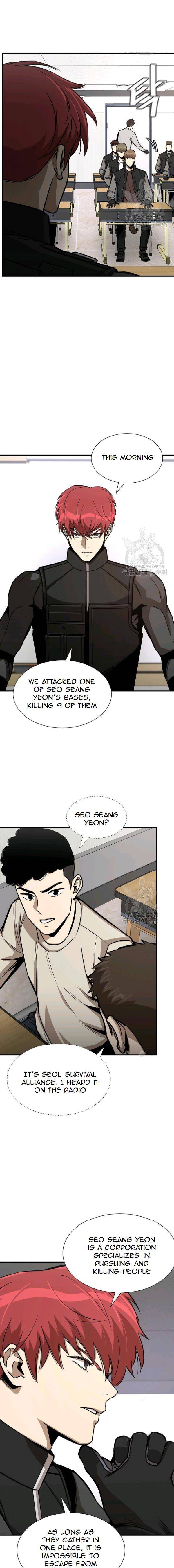 Page 7 of Chapter 78