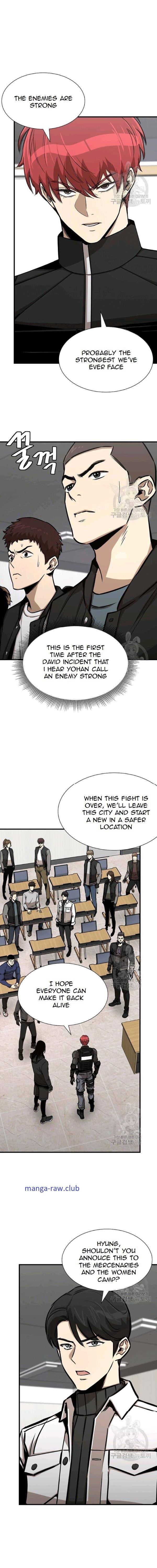Page 13 of Chapter 78