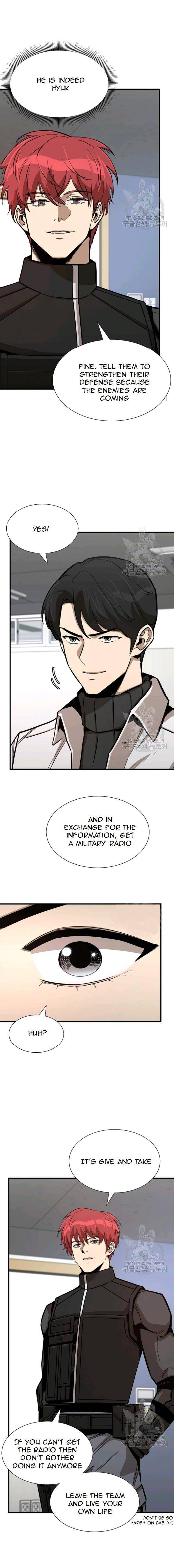 Page 14 of Chapter 78