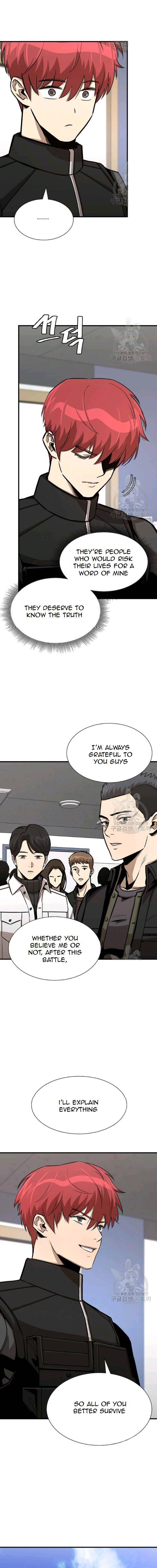Page 16 of Chapter 78