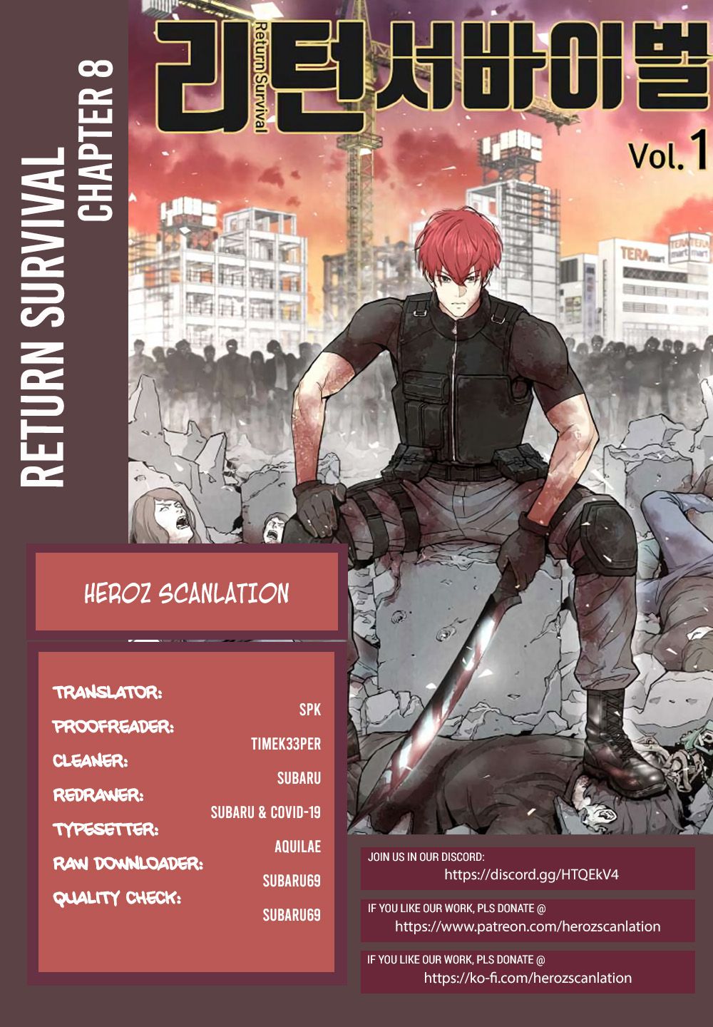 Page 1 of Chapter 8