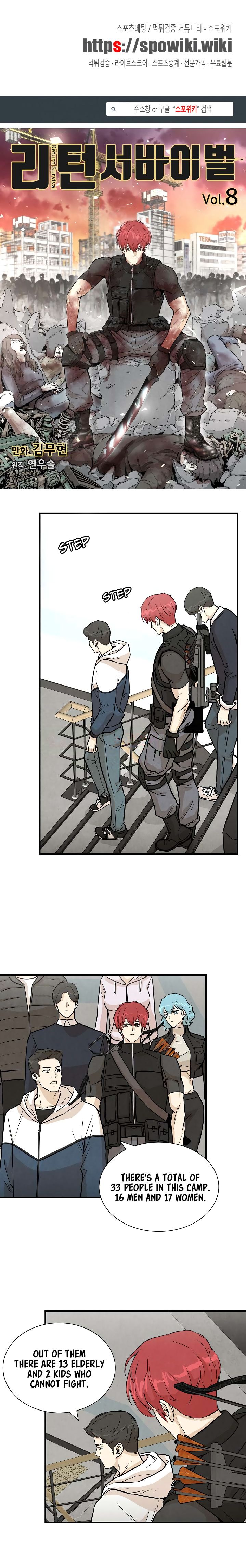 Page 2 of Chapter 8