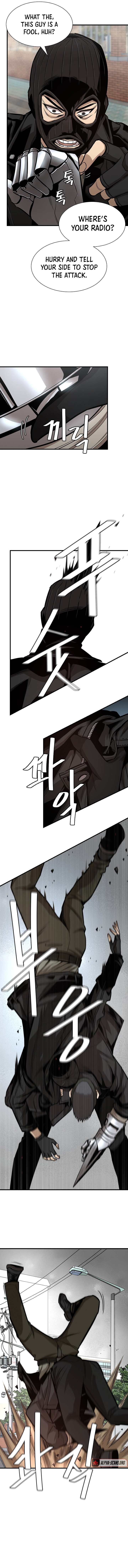 Page 4 of Chapter 82