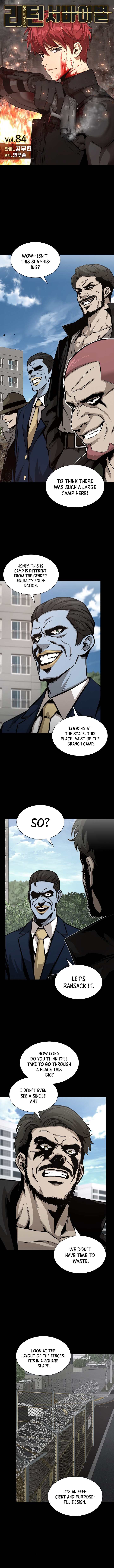 Page 2 of Chapter 84