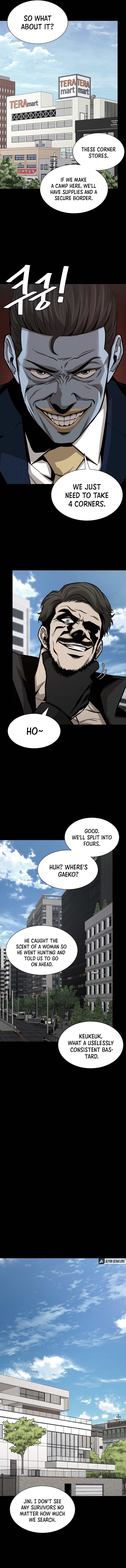 Page 3 of Chapter 84