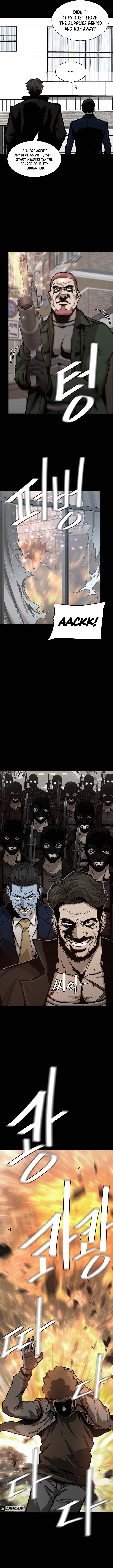 Page 4 of Chapter 84