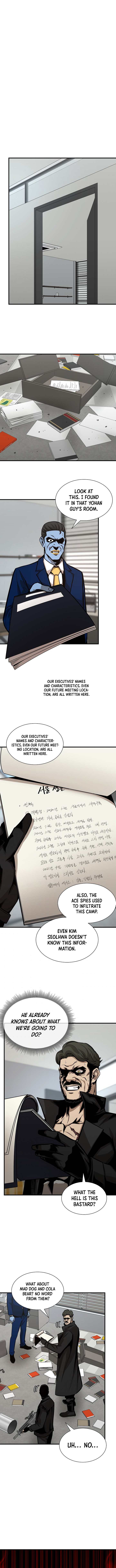 Page 15 of Chapter 84
