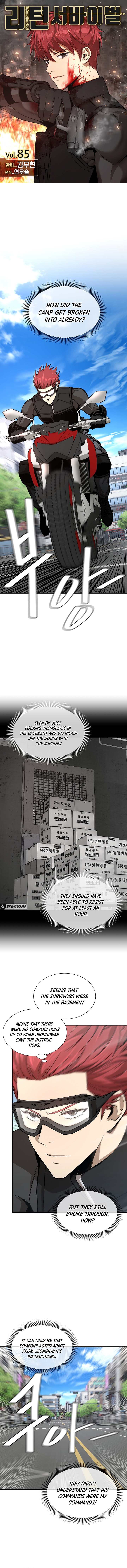 Page 2 of Chapter 85