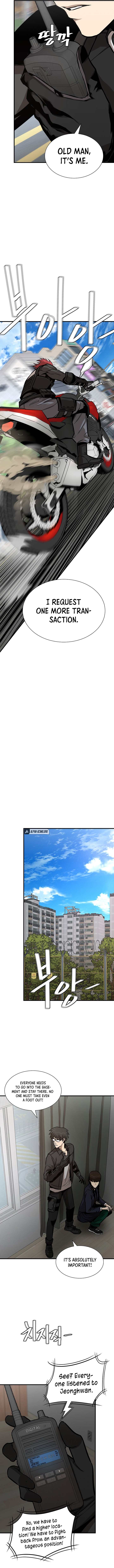 Page 4 of Chapter 85