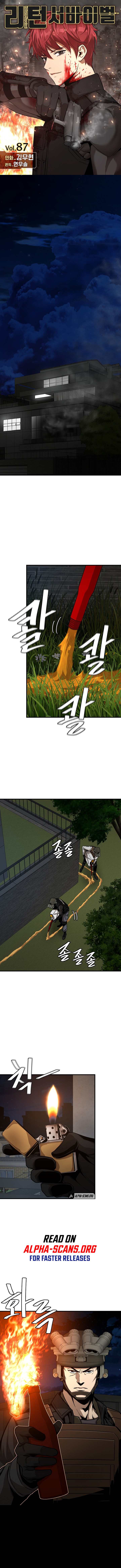 Page 2 of Chapter 87