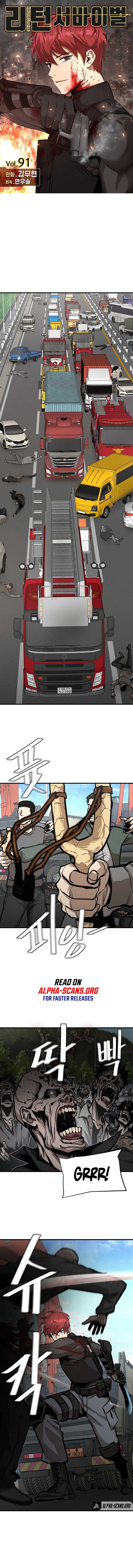 Page 2 of Chapter 91