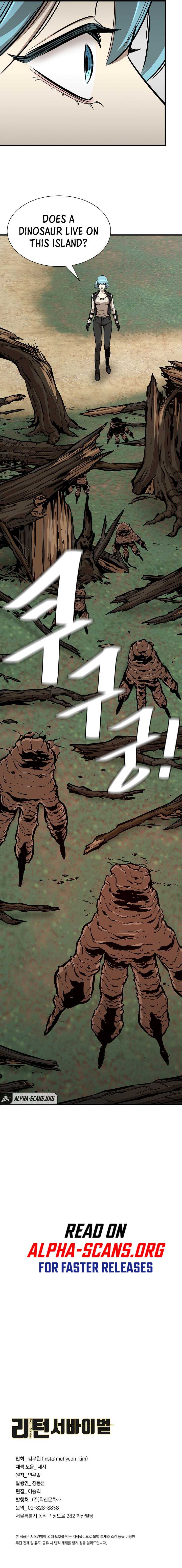 Page 11 of Chapter 93