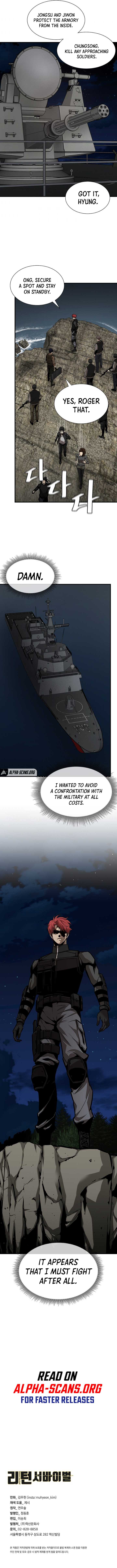 Page 12 of Chapter 99