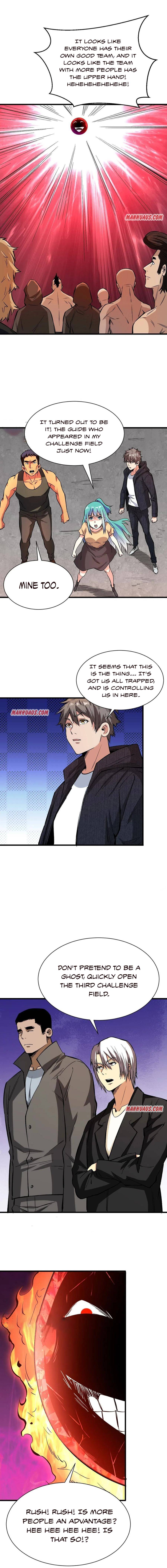 Page 2 of Chapter 131