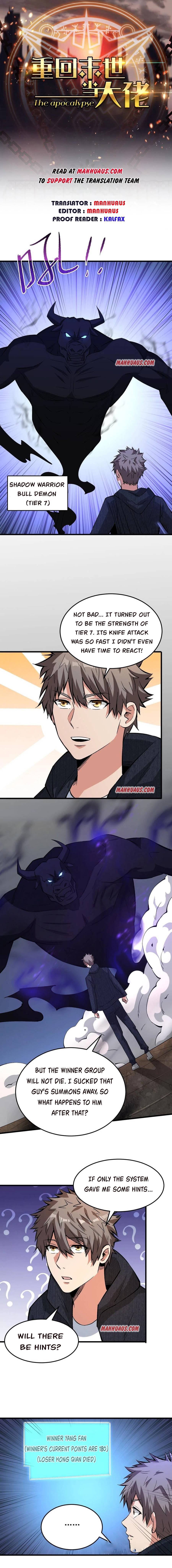 Page 1 of Chapter 145
