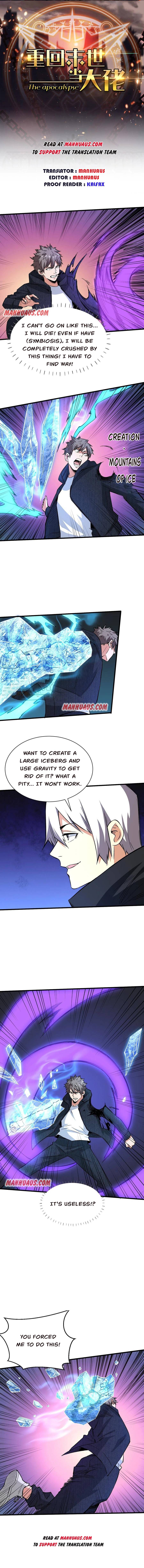 Page 1 of Chapter 147