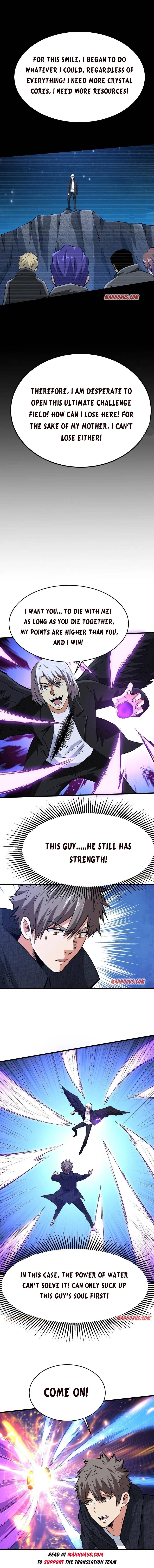 Page 5 of Chapter 150