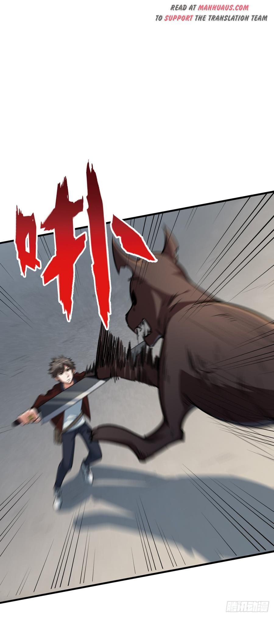 Page 17 of Chapter 16