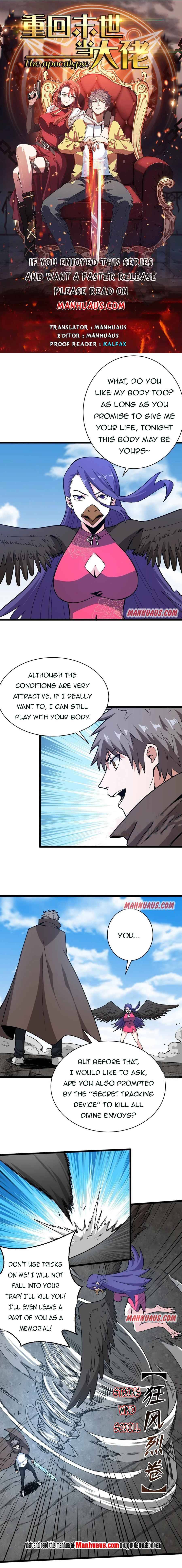Page 1 of Chapter 160