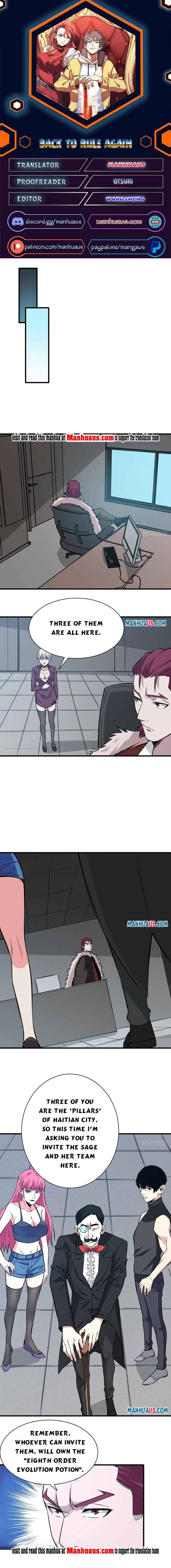 Page 1 of Chapter 174