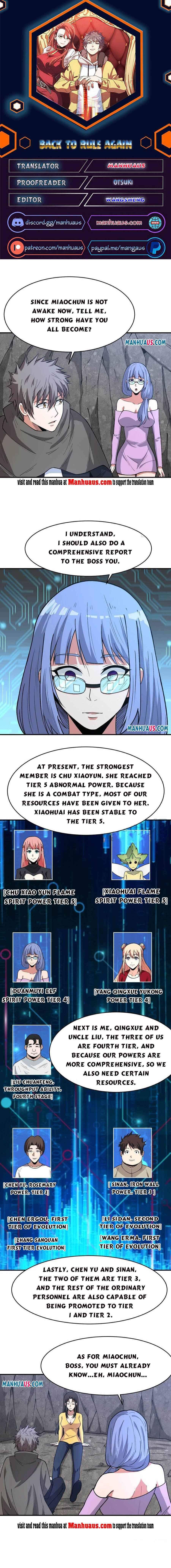 Page 1 of Chapter 175