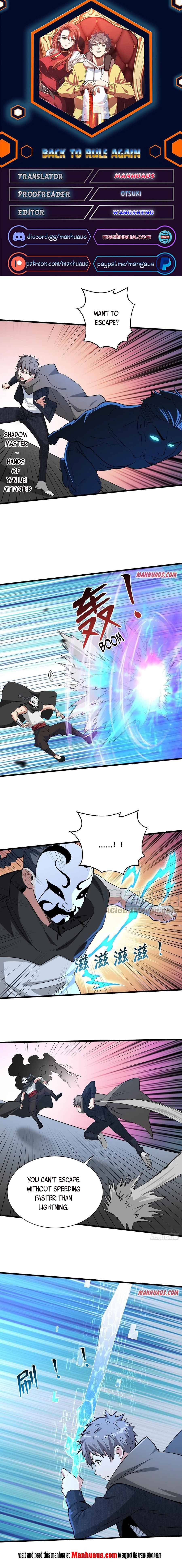 Page 1 of Chapter 182