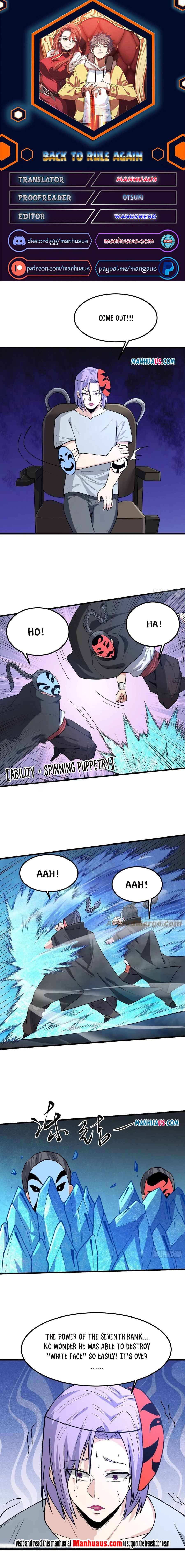 Page 1 of Chapter 184