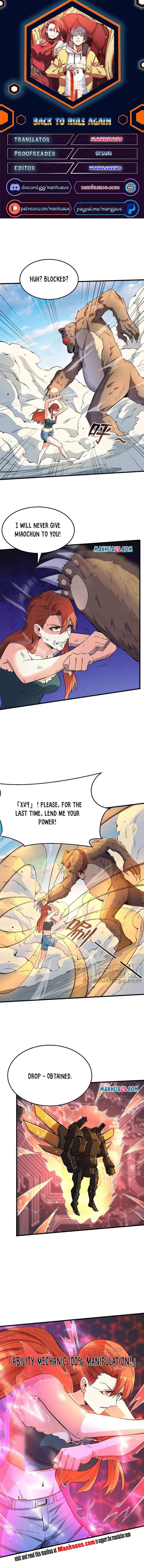 Page 1 of Chapter 187