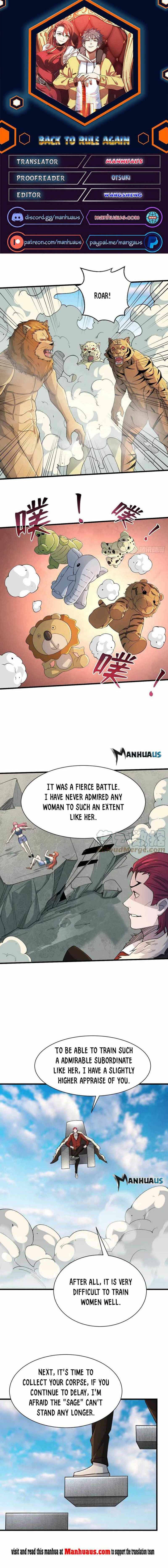 Page 1 of Chapter 190