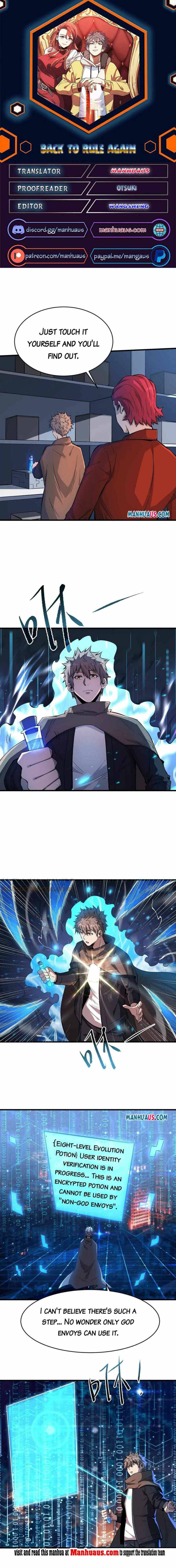 Page 1 of Chapter 194