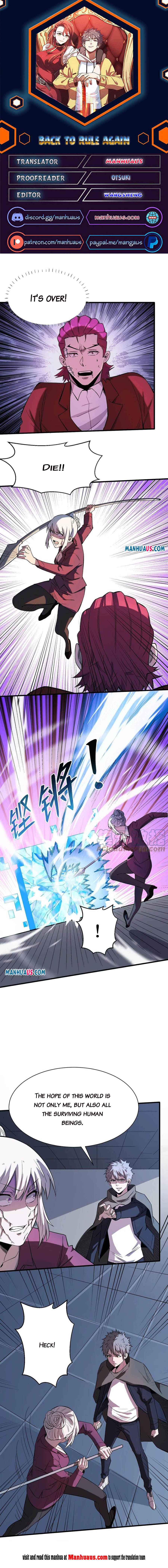 Page 1 of Chapter 195