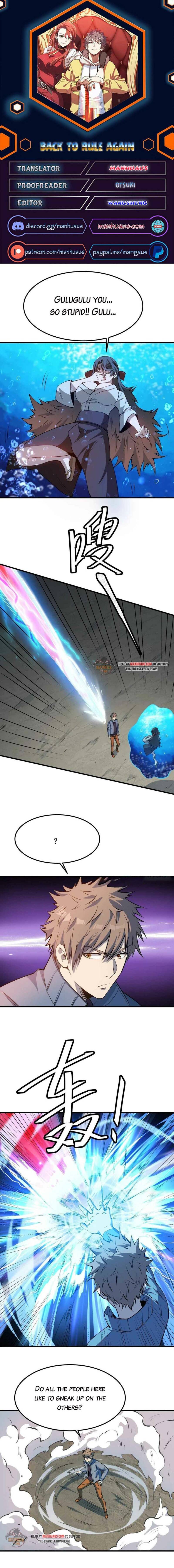 Page 1 of Chapter 200