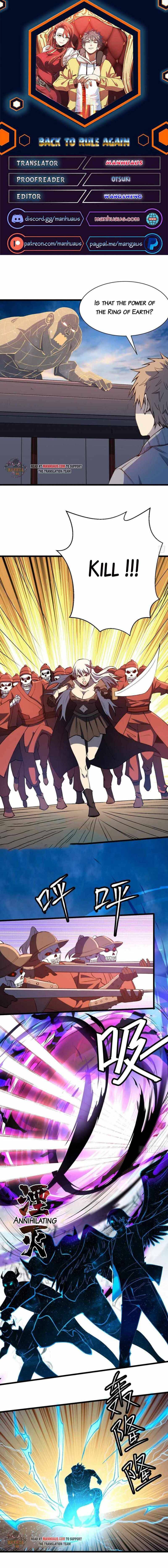 Page 1 of Chapter 201