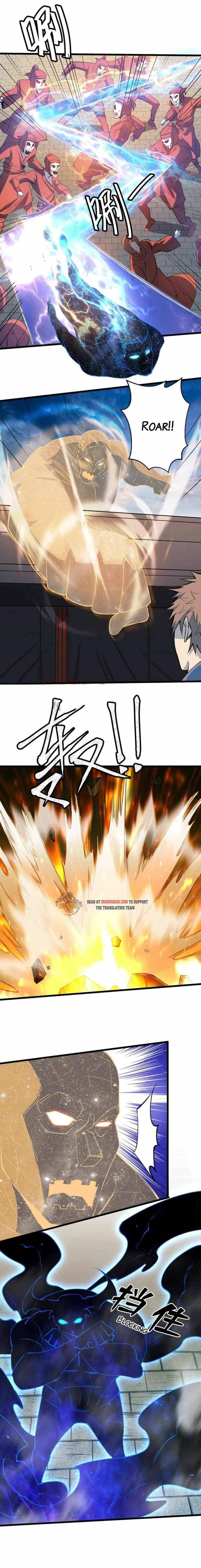 Page 2 of Chapter 201