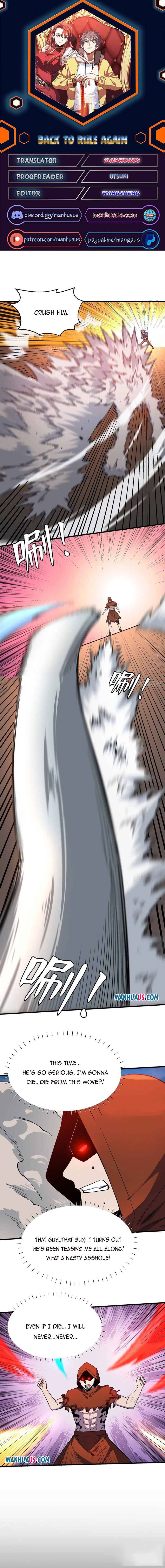 Page 1 of Chapter 208