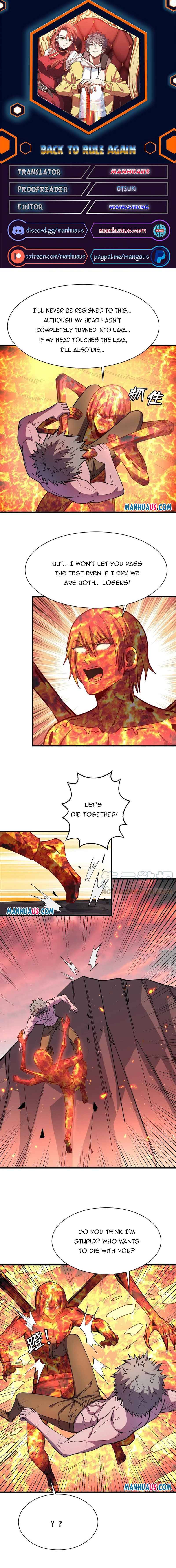 Page 1 of Chapter 214