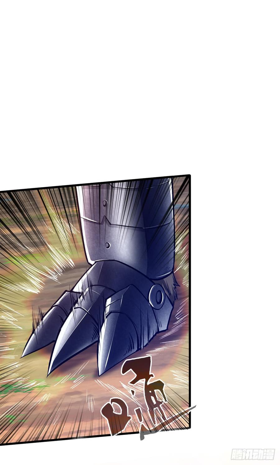 Page 37 of Chapter 22