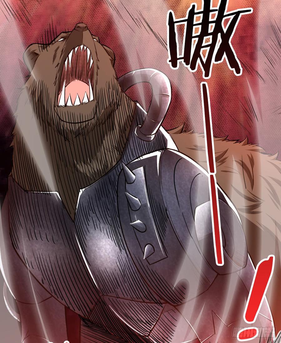 Page 39 of Chapter 22
