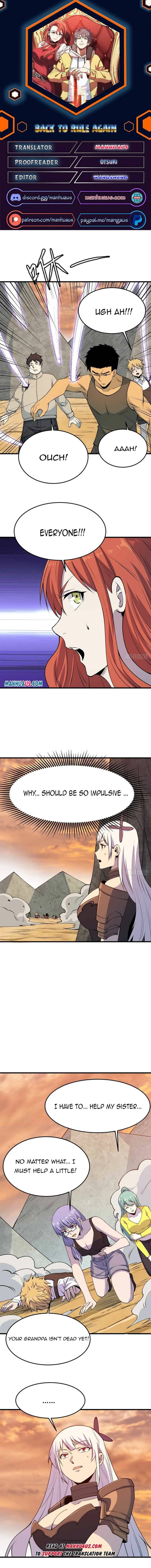 Page 1 of Chapter 228