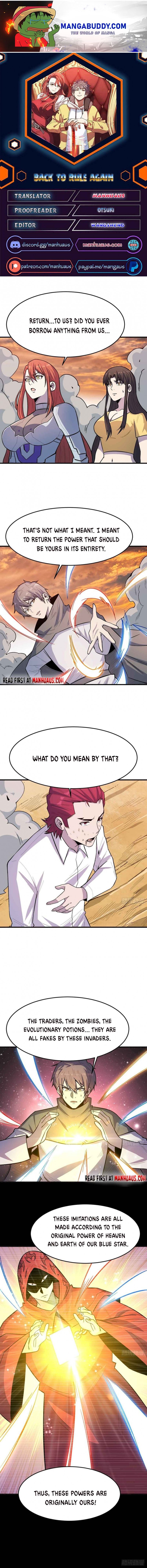 Page 1 of Chapter 237