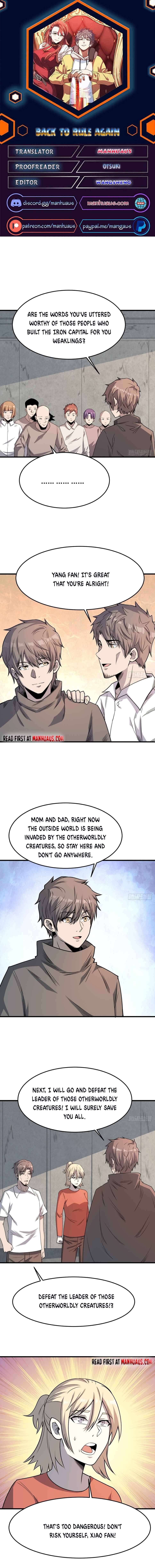 Page 1 of Chapter 241