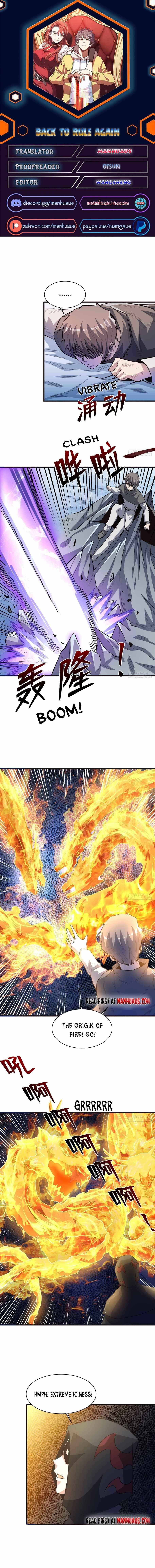 Page 1 of Chapter 246