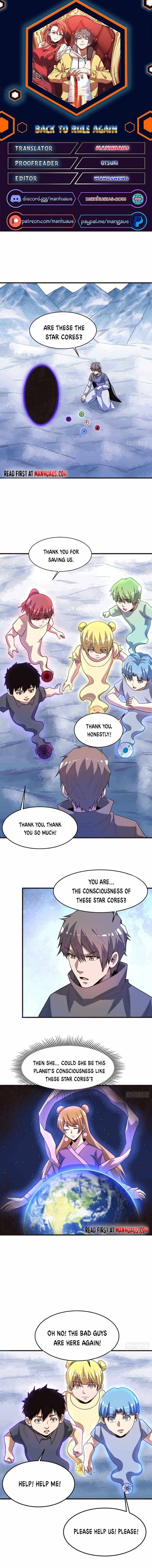 Page 1 of Chapter 247