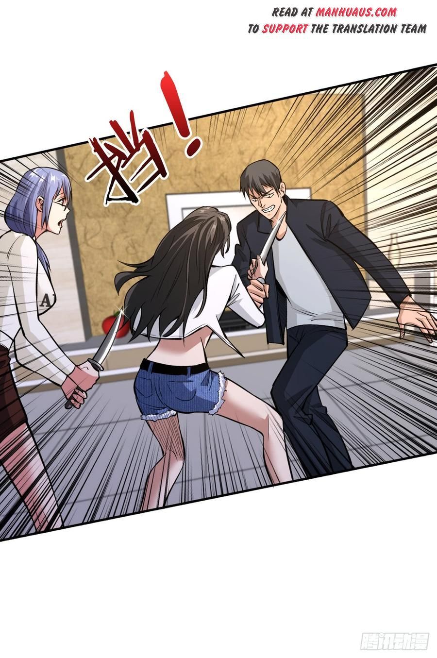 Page 24 of Chapter 25