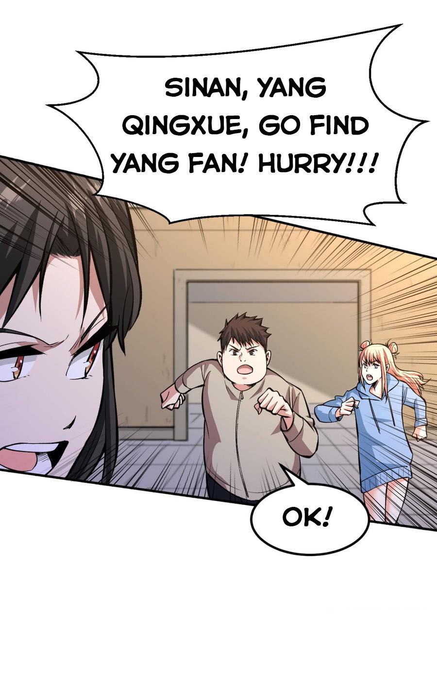 Page 25 of Chapter 25