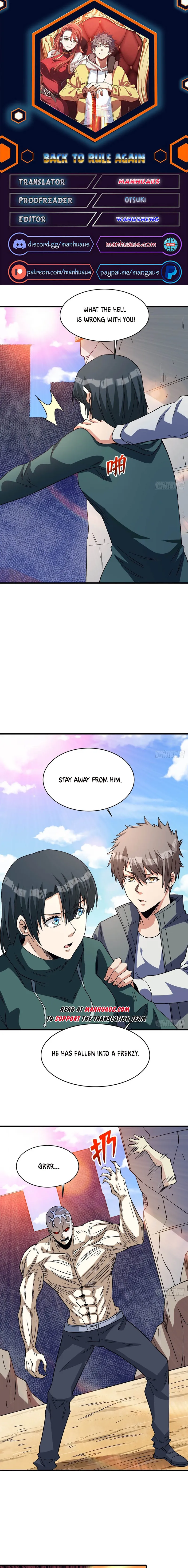Page 1 of Chapter 254